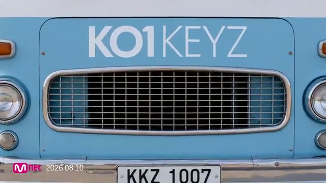 KO1KEYZ MV バスのナンバープレート「KKZ 1007」