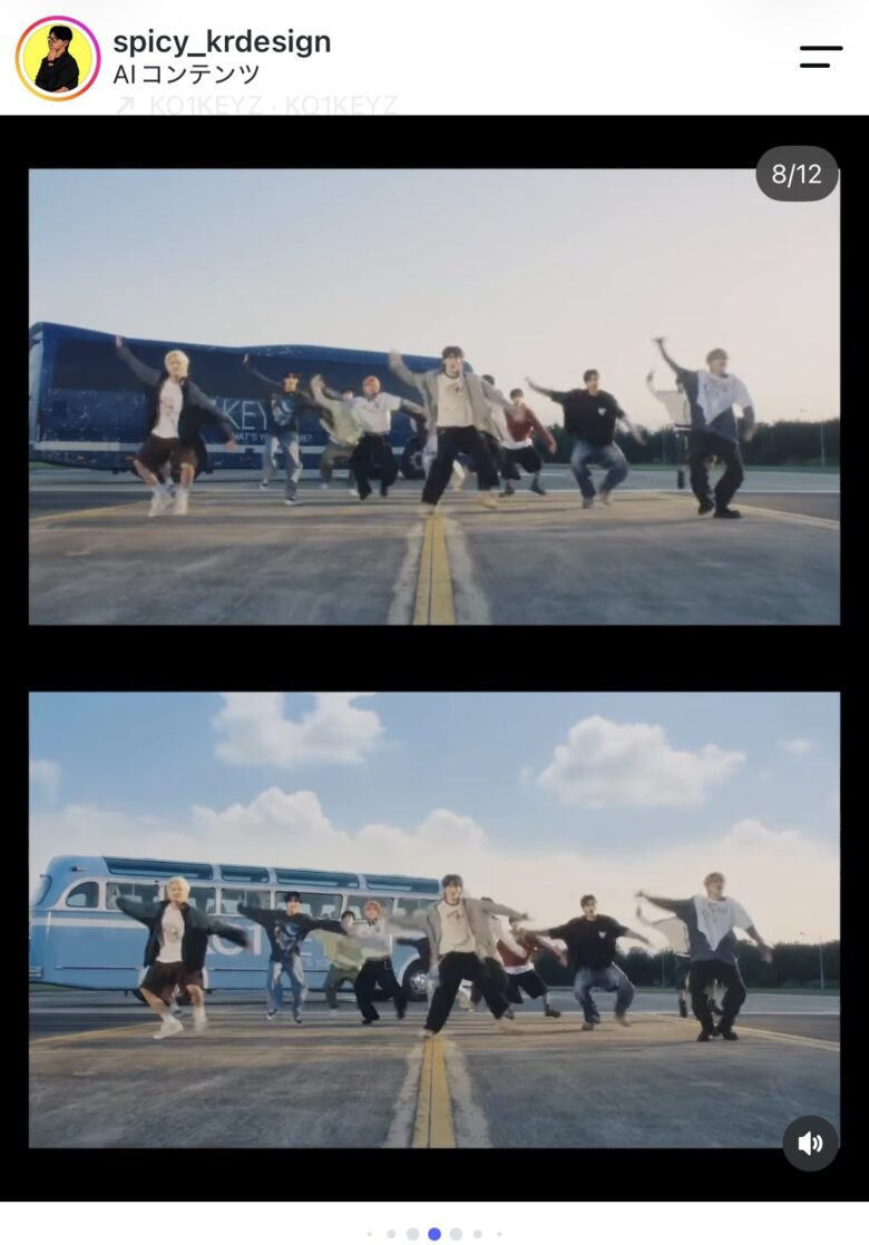 KO1KEYZ MV ダンスシーンのBefore/After比較(VFX加工前後)