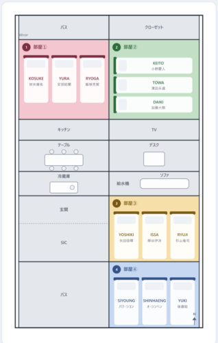 KO1KEYZ宿舎の部屋割り見取り図