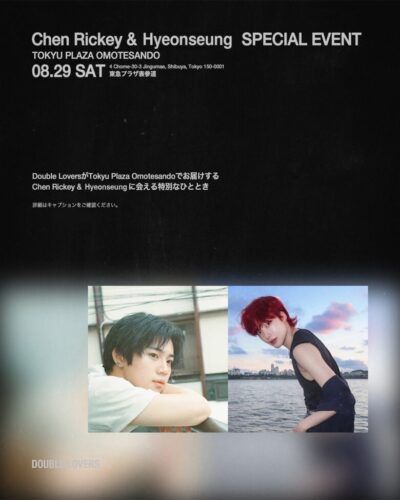 Chen Rickey & Hyeonseung SPECIAL EVENT 告知フライヤー